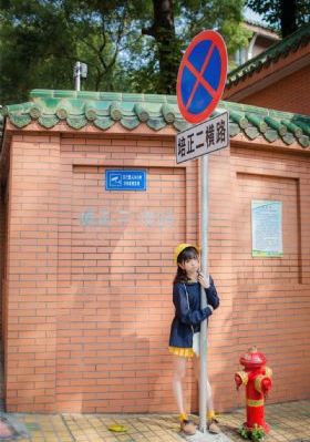 被赠与的未来