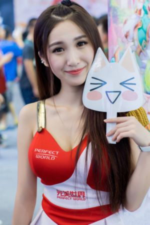 隔山有眼3